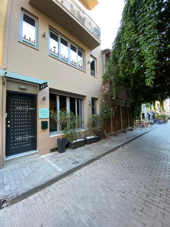 Athenian Living * Athens
